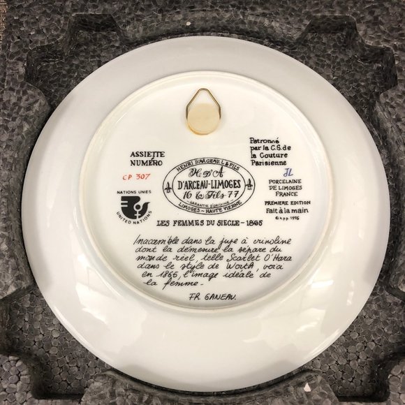 1865 Ganeau's Women of the Century Porcelian COA - Picture 2 of 7